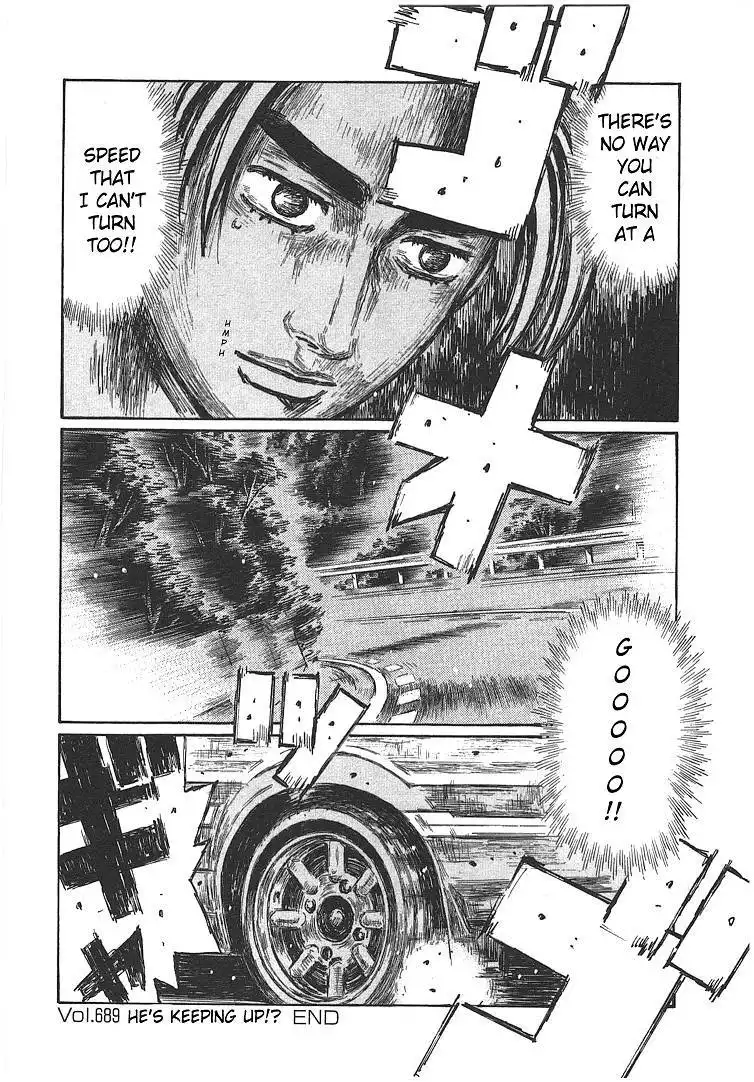 Initial D Chapter 689 14